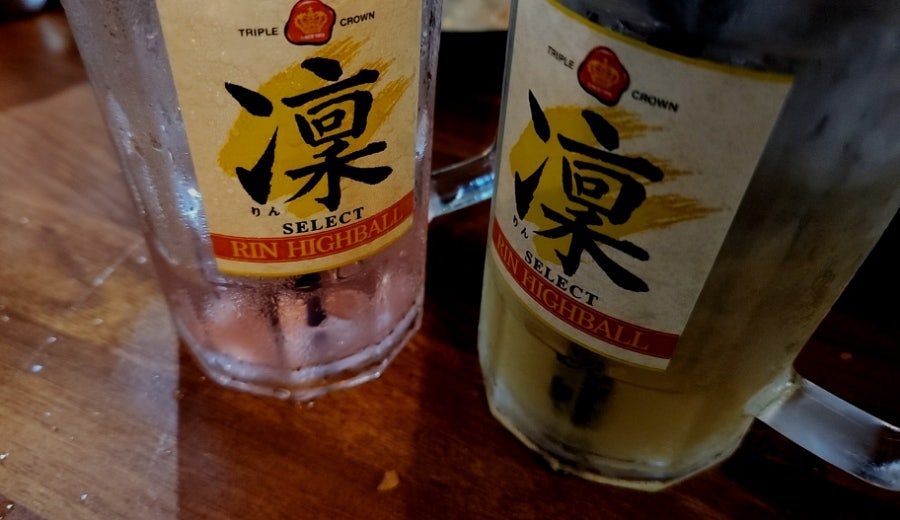 대파랑통닭 봉동점 사진 3