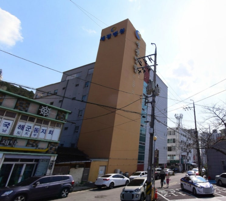  창원 진해 세광병원 장례식장