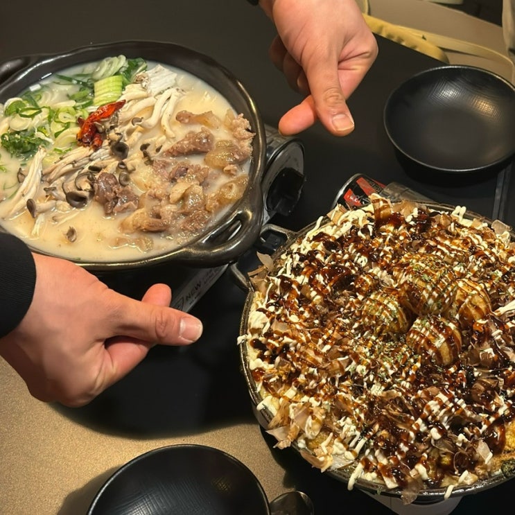  부산 서면 핫플 술집 부단