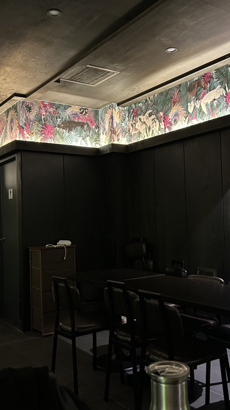  대구 교동 술집 무궁화주택 교동점 가성비 안주