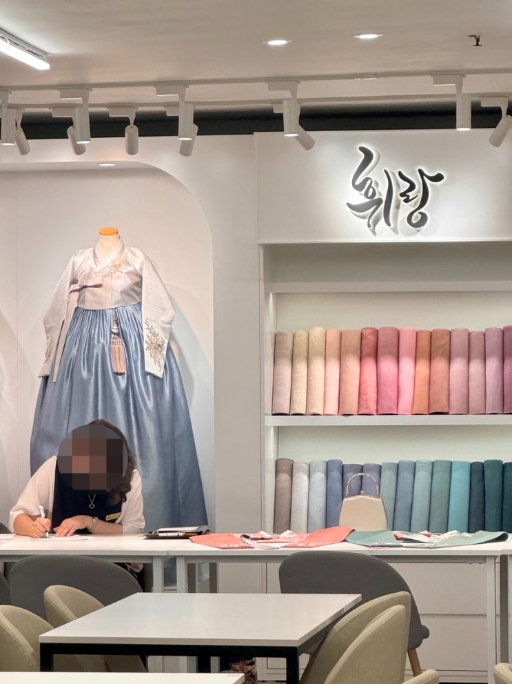  [다이렉트] 박람회 휘랑 혼주 한복 상담 및 계약 후기