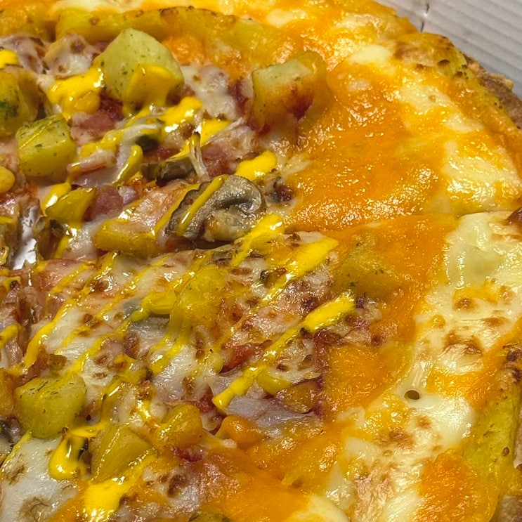  포항 이동 피자 맛집 근처에 갈 때마다 포장하는 파파존스