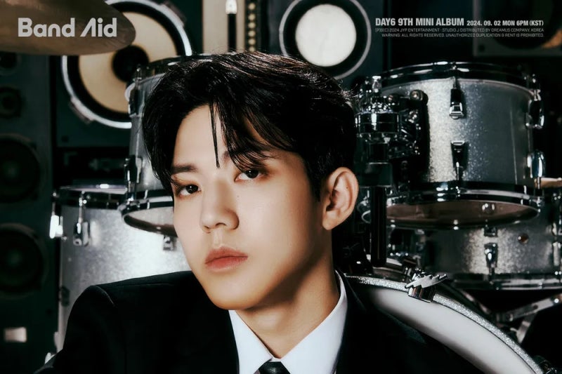데이식스 도운 사주 풀이