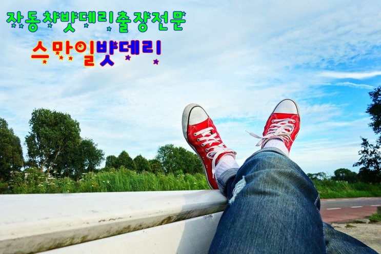 MLB LA <b>다저스</b> 우승 <b>퍼레이드</b> 오타니 <b>월드시리즈</b> MVP... 