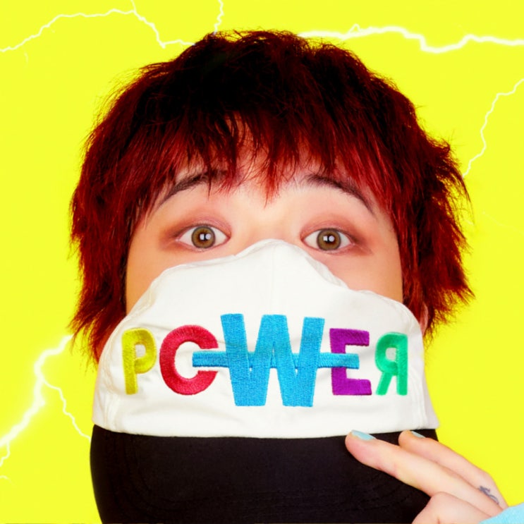  지드래곤 POWER 가사 해석 뜻 G-DRAGON 파워 지디 신곡 정보 총정리_영어공부