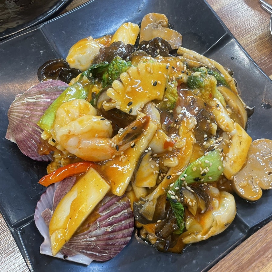 샹차이 사진 3