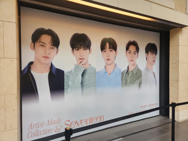SEVENTEEN Artist-Made Pop-up Same-Day Review: Artist Made by SEVENTEEN Season 3 DK Doll 'Doa' Sold Out