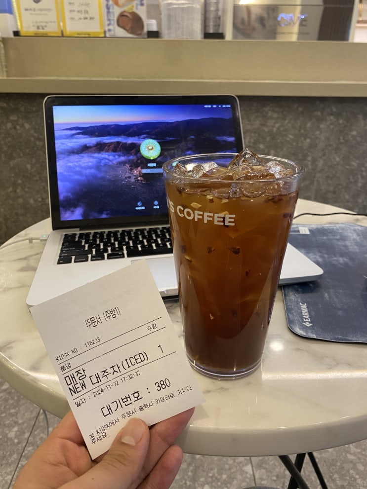  흑백요리사 심사의원 백종원대표 빽다방 신메뉴 대추차 쌍화차 땅콩마요샌드 빽다방뱅쇼 빽다방디저트신메뉴 빽다방우리쌀