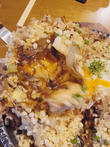  부산 전포 이자카야 오코노미야키가 맛있는 히토우