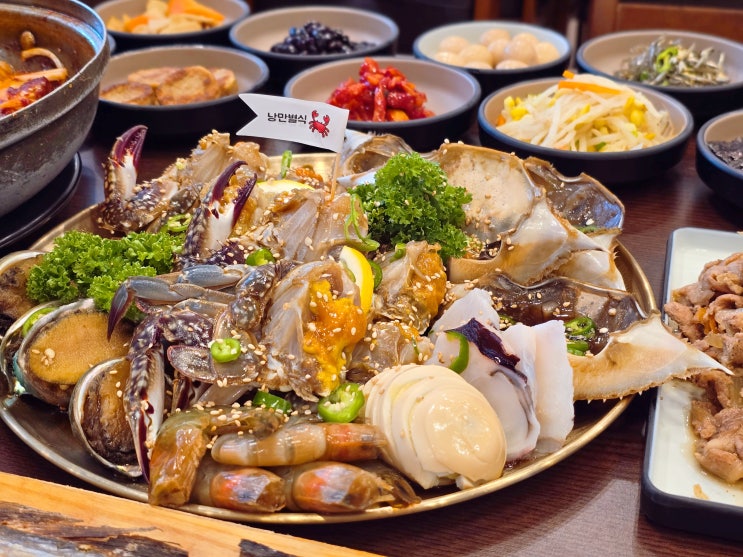  여수 간장게장 맛집 여수 게장 무한리필 탑티어 낭만별식