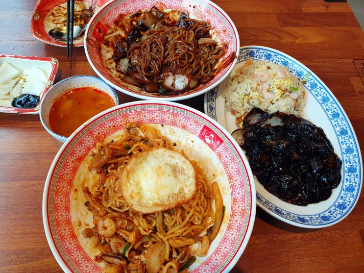  판교중식당 중국집 보배반점 판교점 메뉴 다양해
