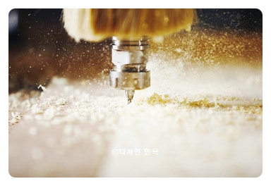  목재 CNC 가공 특징 및 장점에 대해 알아보기