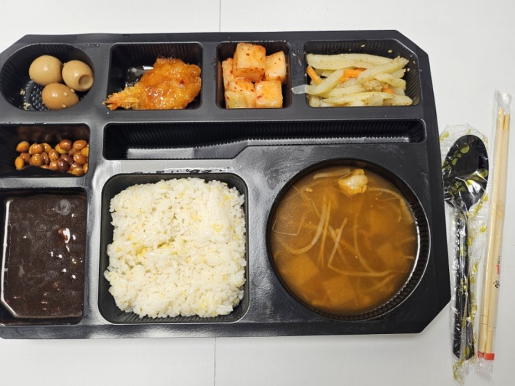  대구도시락맛집 생명나무 월도시락 샐러드 후기