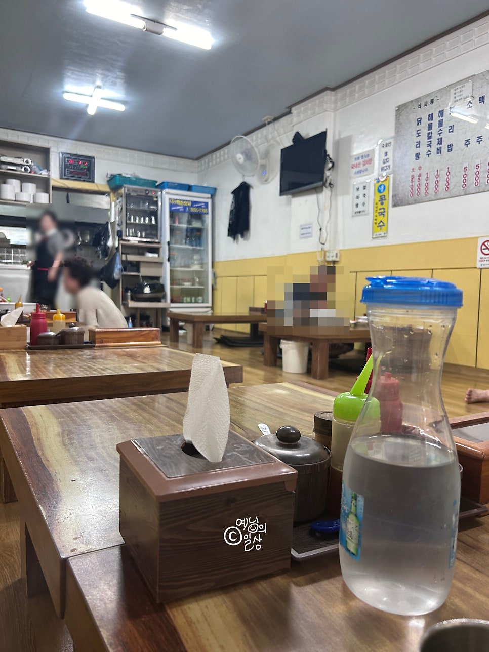 전통칼국수 사진 6