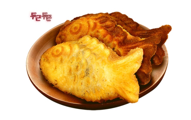  겨울의 맛, 붕어빵을 찾아서: 붕세권 어플로 즐기는 겨울 간식10d58e64867d4f808a538c498d8e2cbc
