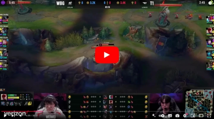  롤드컵 결승 T1 vs BLG 중계 시간 2024년11월02일