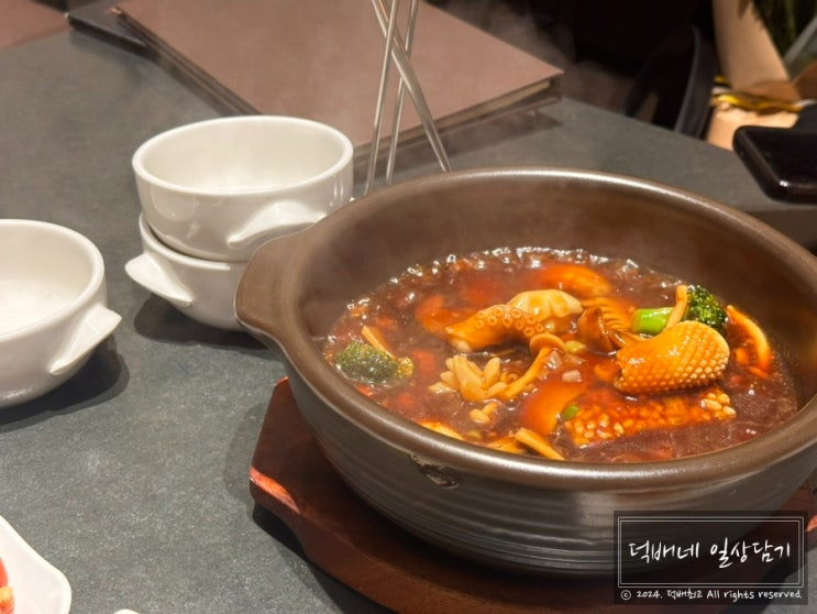  반포 딤섬 맛집 몽중헌 반포점, 고속터미널 청첩장모임