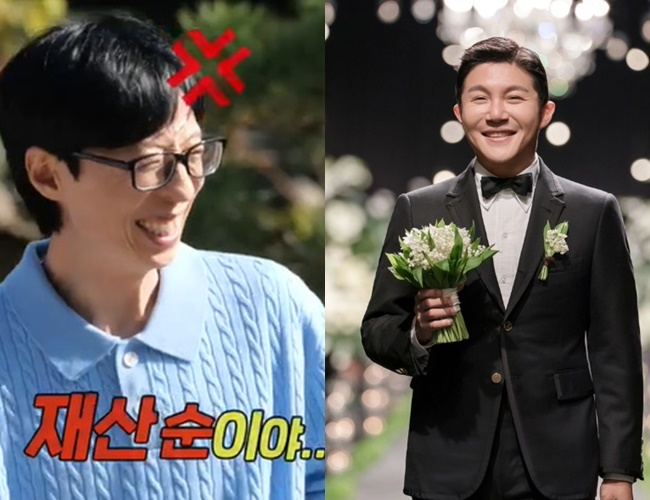 <b>조세호</b>, 하객 재산순으로 <b>결혼식</b> 자리 배치? 유재석 <b>청문회</b>... 