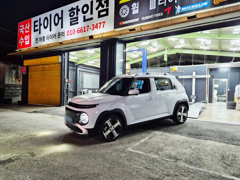 캐스퍼 일렉트릭 타이어 공기압 경고등 점등 버섯패치 펑크 수리 진행 경기광주에서 진행
