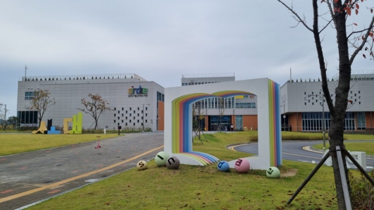  순천시립신대도서관