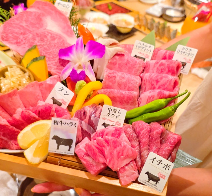 오키나와 국제거리 야끼니꾸 일본 오키나와 나하 맛집 오키나와엔