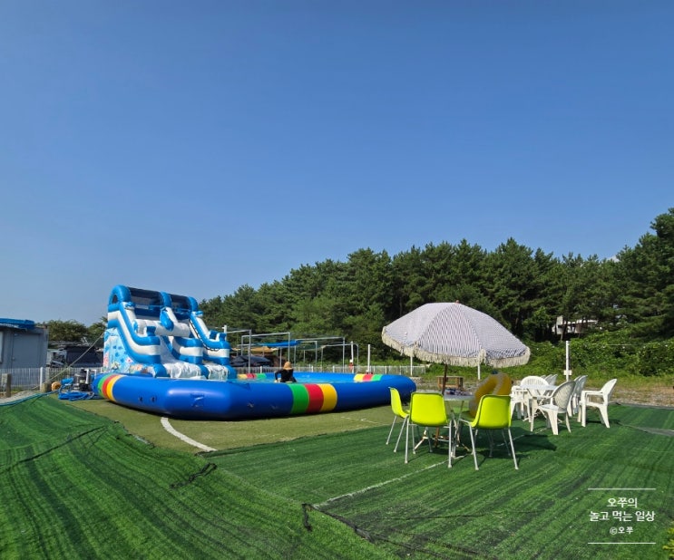  [2024년 여름 1박2일 태안-서산여행] 파티파티 펜션