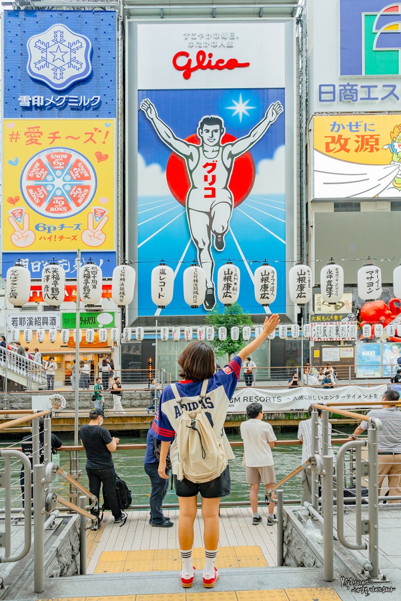 오사카 라피트 예약 현장보다 저렴 간사이공항에서 난바역 짐보관 : 네이버 블로그