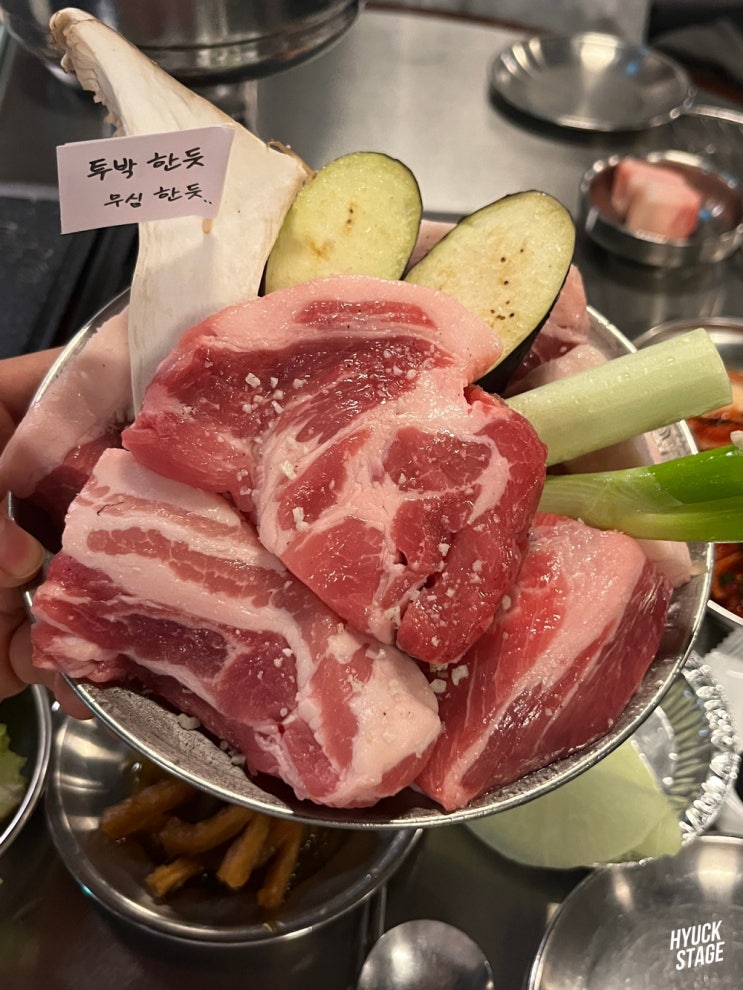  녹번역맛집 뭉텅 은평본점 신선한 고기집! 비빔쫄면 껍데기까지 술안주까지 완벽한곳