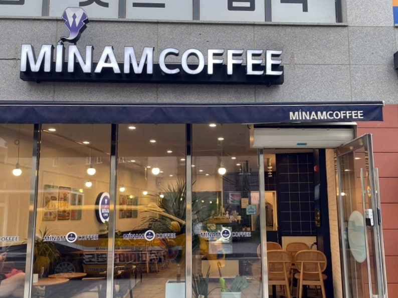 미남커피 효성해링턴점 사진 1