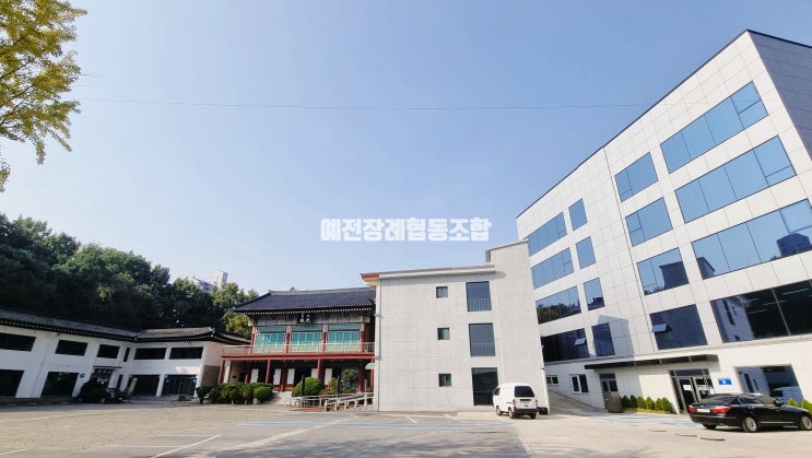  일산 불교 납골당 장안정사 장안추모공원 신관 개관