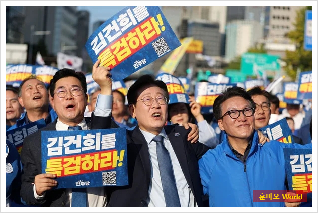 서울역서 김건희 특검 촉구 장외집회…윤석열 <b>정권 퇴진</b> 목소리도