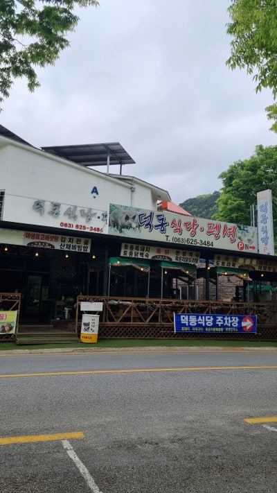 사진 4