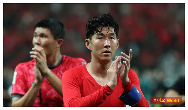 <b>손흥민</b>, 11월 A매치 결장할까? <b>홍명보호</b>에 필요한 선택과 이유