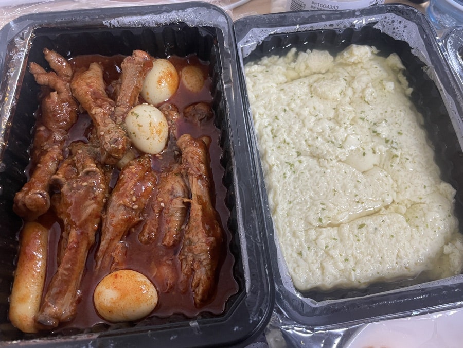 지랄닭발 봉천점 사진 5