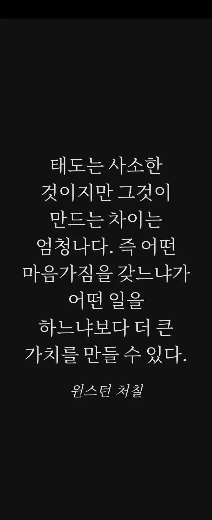 [챌린지] 매일 10km 러닝 챌린지 1179일 차
