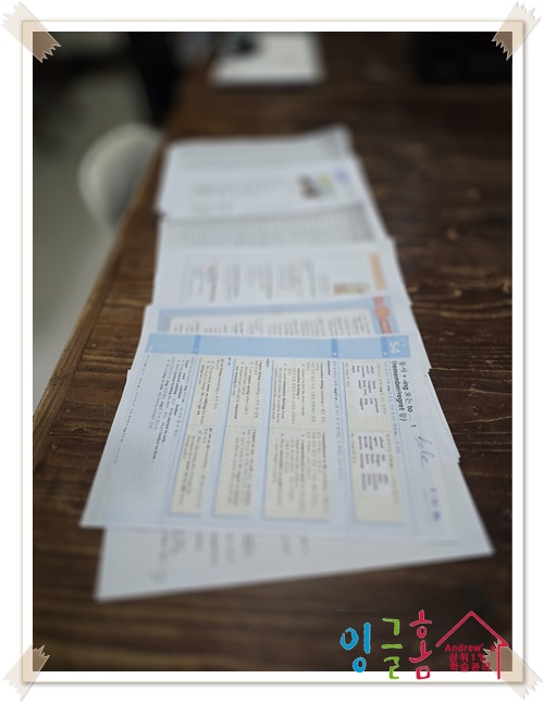  필리핀 올바른 유학 학습 어제는 필리핀 공휴일 만성절~