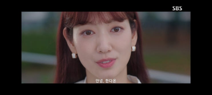 SBS '지옥에서 온 판사' 13회, 강빛나의 사형 선고와 그 의미는? SBS '지옥에서 온 판사' 13회, 강빛나의 사형 선고와 그 의미는?