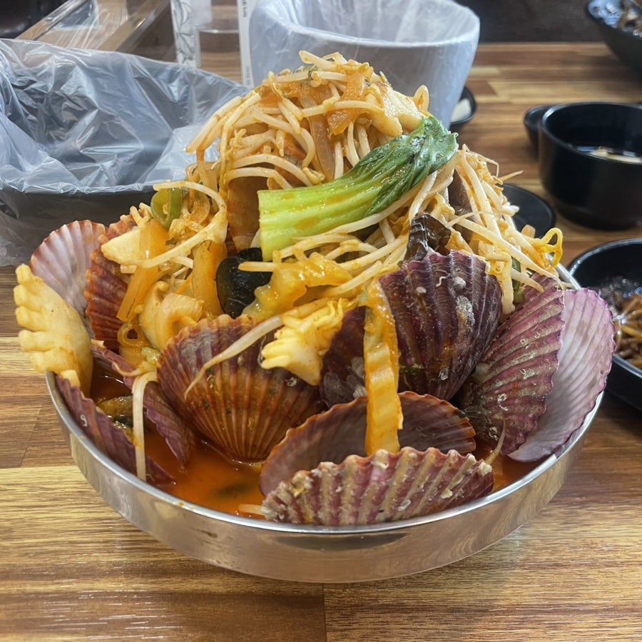 샹차이 사진 1