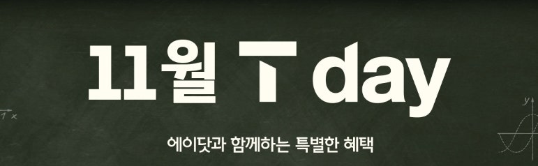 처갓집양념치킨 삼성2점 사진 3