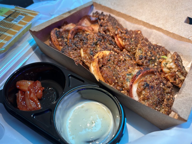  강릉 중앙시장에서 만난 오징어순대의 업그레이드 버전 <강릉오징어순대>(누룽지오징어순대)