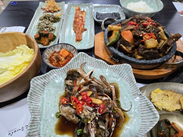  김포공항 근처 맛집 장지녕간장게장 갈비찜 게장 세트메뉴 주차