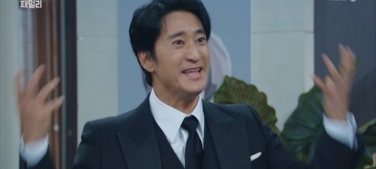 <b>다리미패밀리</b>11회 점점 웃겨지는 <b>신현준</b>!