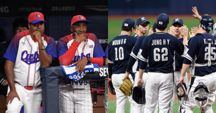 한국 <b>야구 국가대표팀</b>, 쿠바와 2차 평가전서 13-3 대승... 