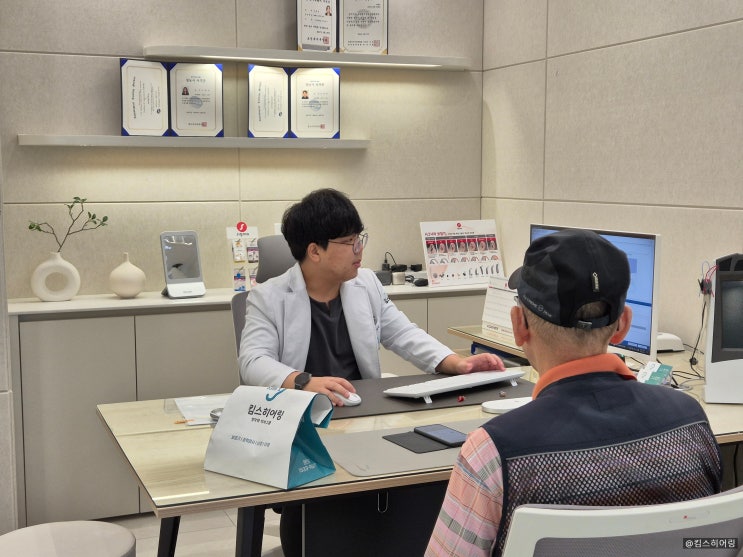  청력검사 실비보험 비용 검사과정과 보청기 정부지원금 서류