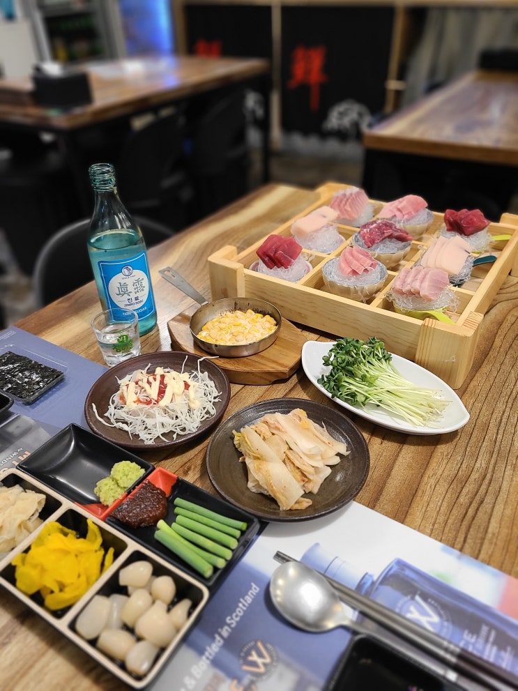  인천 학익동 참치, 초밥 잘하는 인천지방법원 맛집 스시아