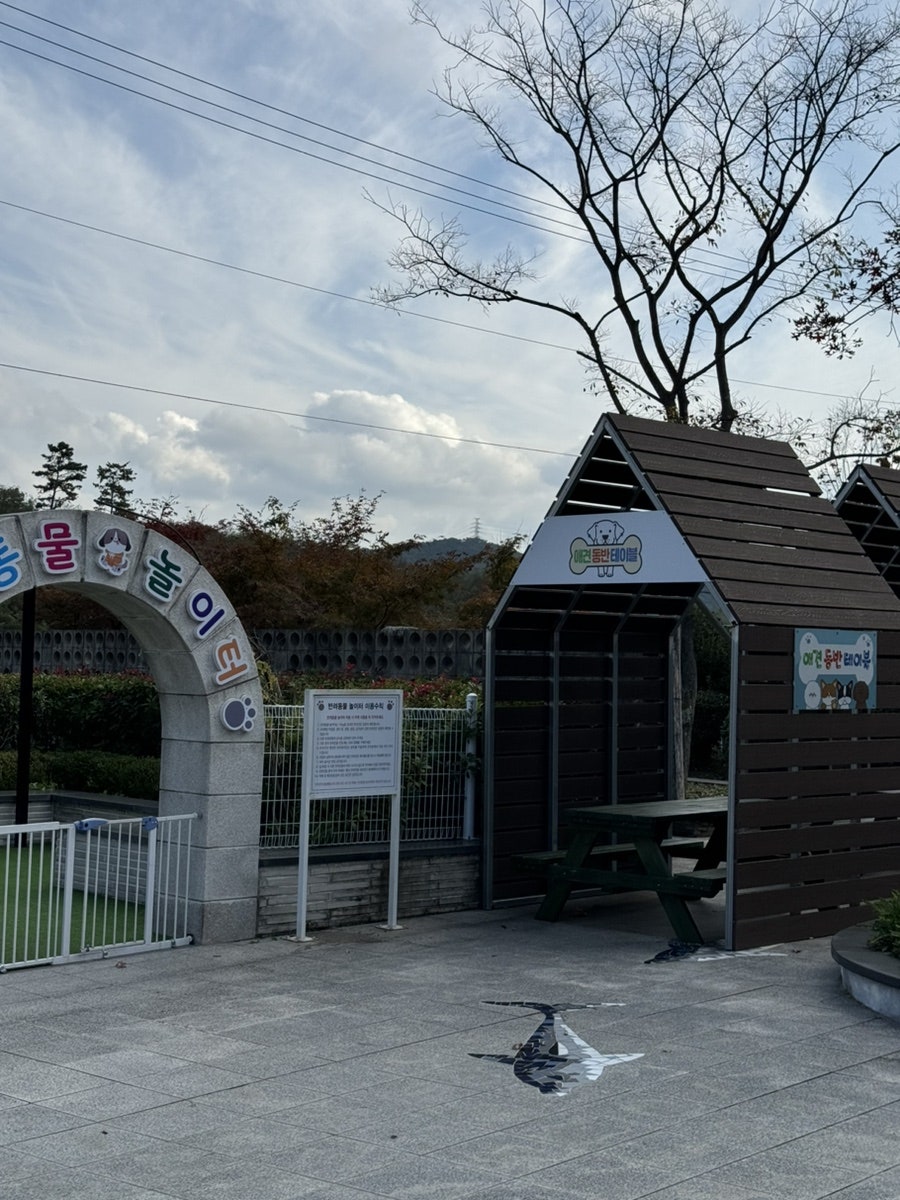 탐앤탐스 언양휴게소 서울방향점 사진 4