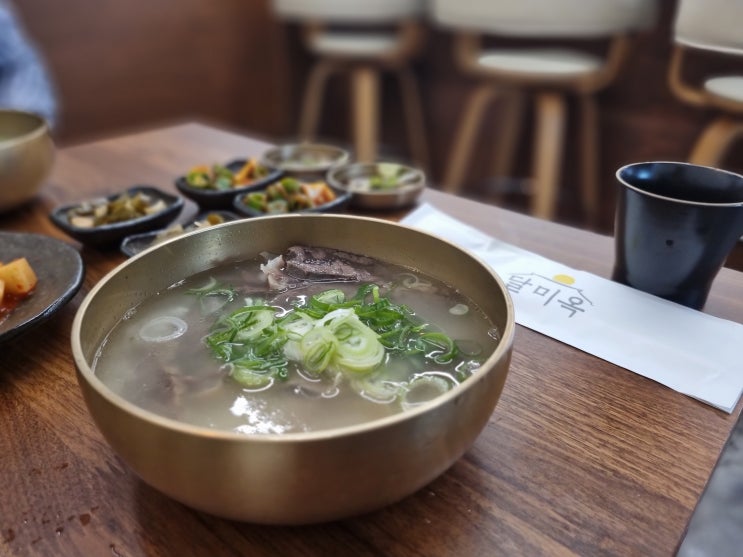  [남부터미널역 맛집] 뜨끈한 국물과 수북한 고기가 일품인 서초동 곰탕맛집 달미옥