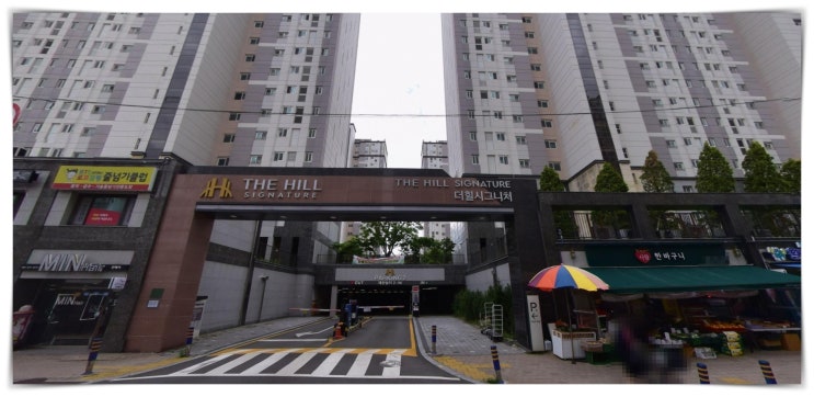  부산명지아파트매매 더힐시그니처 외