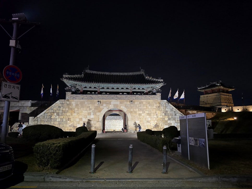 원모어케이크 행궁점 사진 3