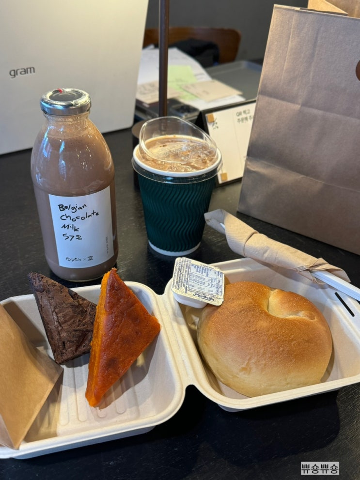  서울숲 맛집 카페 핫초코 성수 맛집 카페 파머스카페